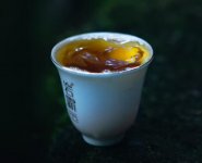 巖霸茶葉產(chǎn)品價格？