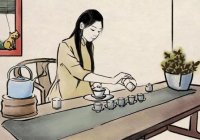 茶藝師能自學(xué)考證嗎？