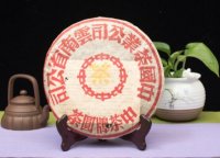 中糧旗下十大品牌？