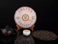 中糧是央企還是國企？