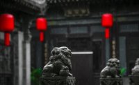 文旅今日資訊：好消息！昭馀古城茶商文化旅游